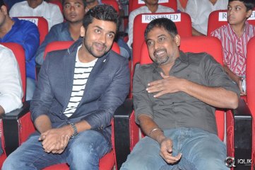 Sikindar Movie Audio Launch